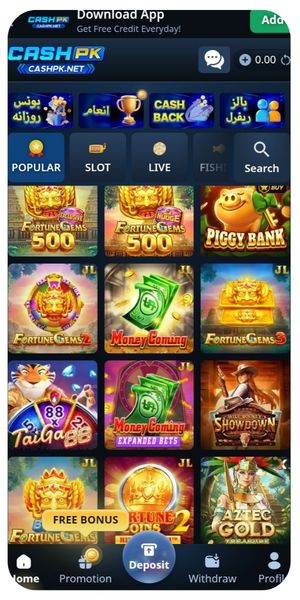 CASHPK GAME